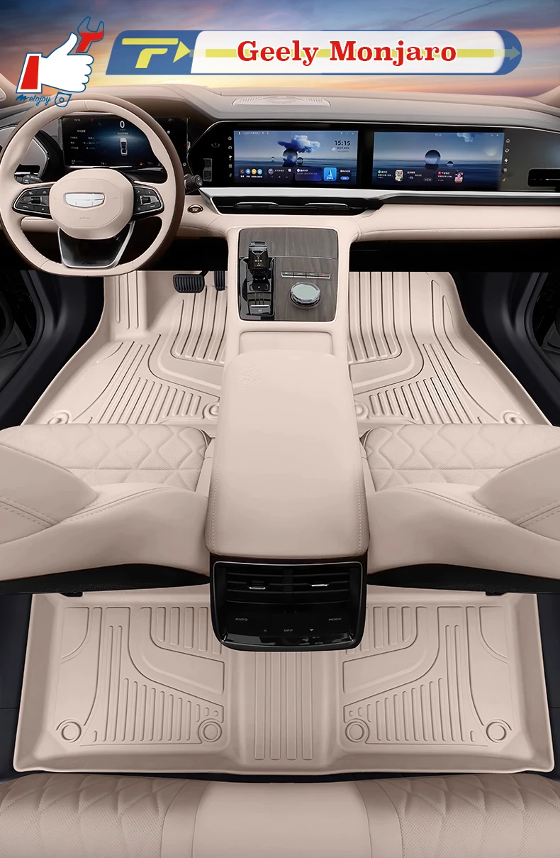 Left-hand Drive Car Floor Mat For Geely Monjaro 2021-2025 Full-Surrounded Foot Mat Mat Floor Liner Floor Carpet Water-proof Mat
Left-hand Drive Car Floor Mat For Geely Monjaro 2021-2025 Full-Surrounded Foot Mat Mat Floor Liner Floor Carpet Water-proof Mat