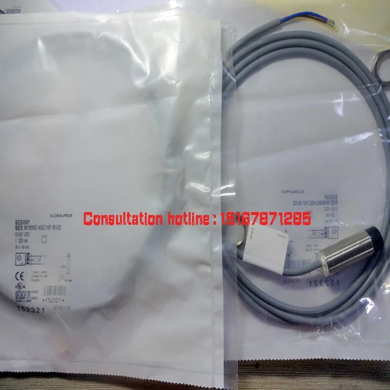 Real shooting Proximity switch BES0077 BES M18MI-NOC80B-S04G BES M18MG-NSC16F-BV05/-BV02 Premium products
Real shooting Proximity switch BES0077 BES M18MI-NOC80B-S04G BES M18MG-NSC16F-BV05/-BV02 Premium products