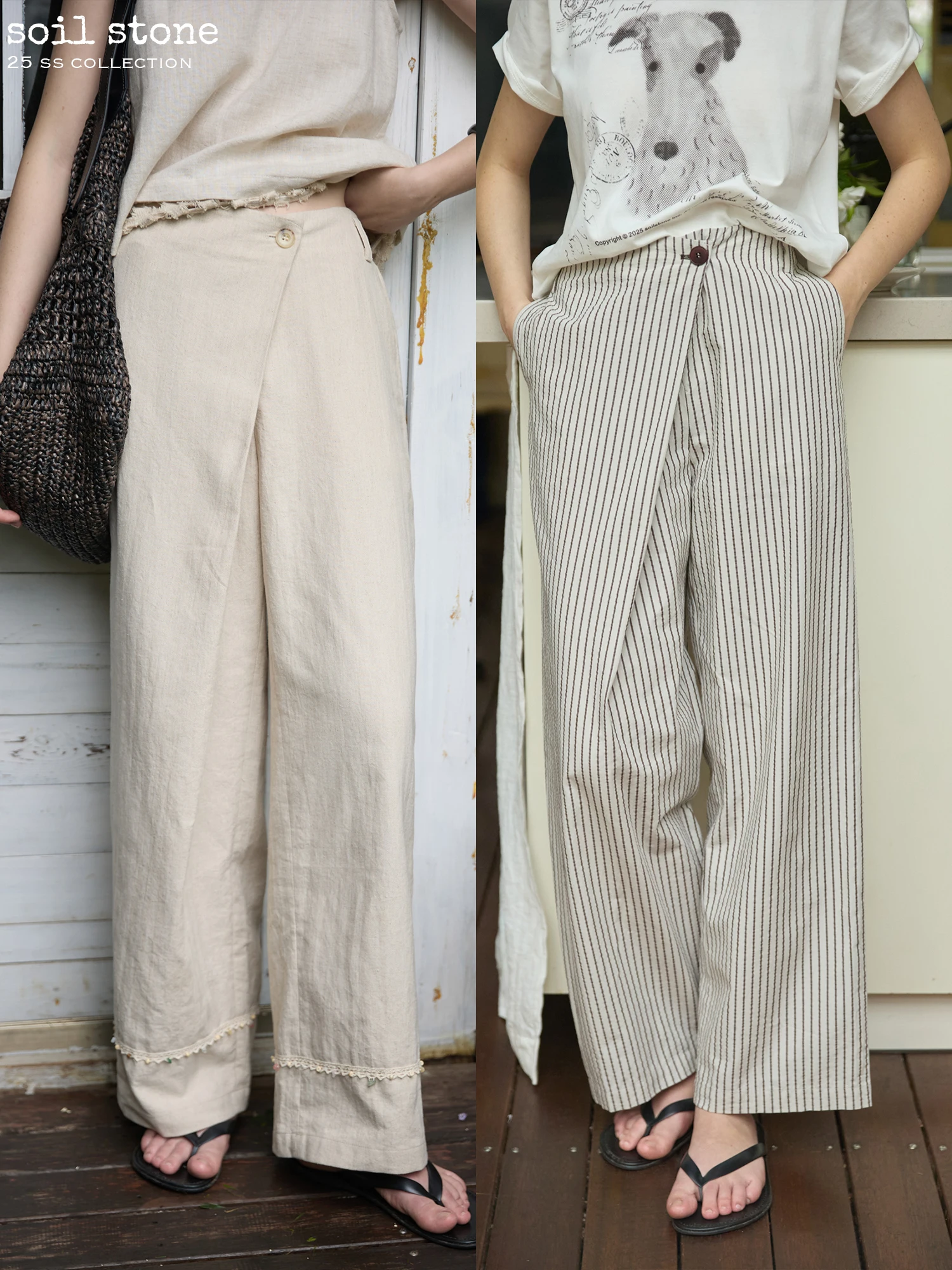 Soil Stone Capsule Summer Loose Fit Straight Leg Wide Leg Pants Button Front Color Woven Asymmetrical High Waist Cotton Blend
Soil Stone Capsule Summer Loose Fit Straight Leg Wide Leg Pants Button Front Color Woven Asymmetrical High Waist Cotton Blend