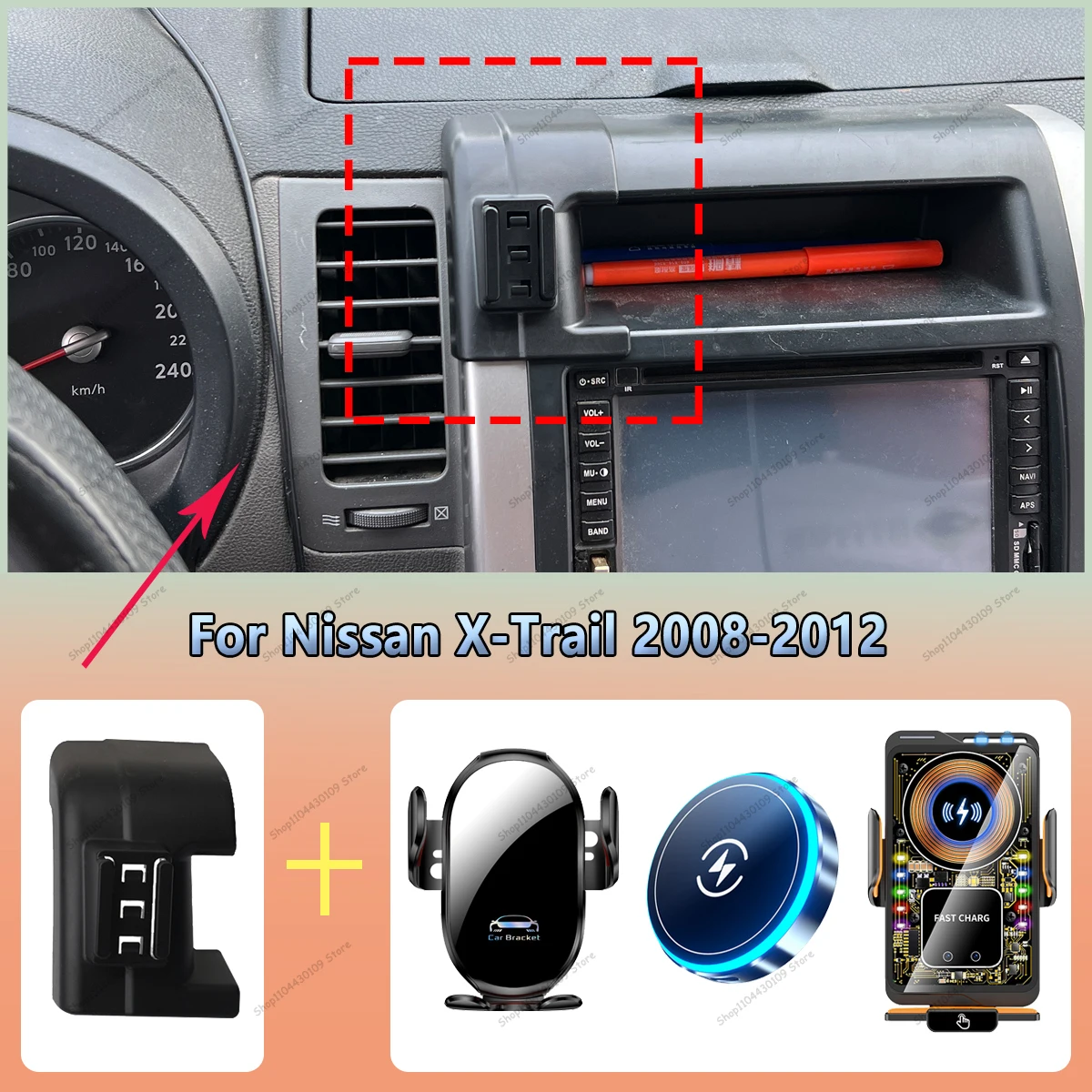 For Nissan X-Trail T31 2008 2009-2012 Smart car phone holder Mount Automatic Locking Cell Phone Vehicle-Specific Charging Holder
For Nissan X-Trail T31 2008 2009-2012 Smart car phone holder Mount Automatic Locking Cell Phone Vehicle-Specific Charging Holder