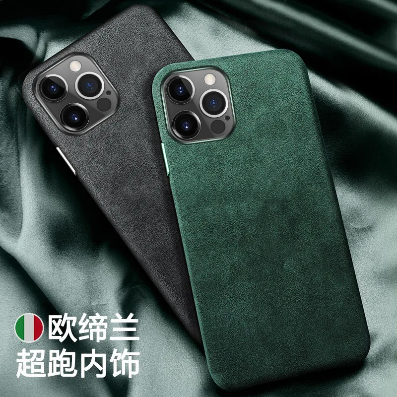Роскошный замшевый ультратонкий чехол для телефона для iPhone 13 12 Pro Max 13 12, мини-модные деловые женские чехлы с полной защитой.
Роскошный замшевый ультратонкий чехол для телефона для iPhone 13 12 Pro Max 13 12, мини-модные деловые женские чехлы с полной защитой.
