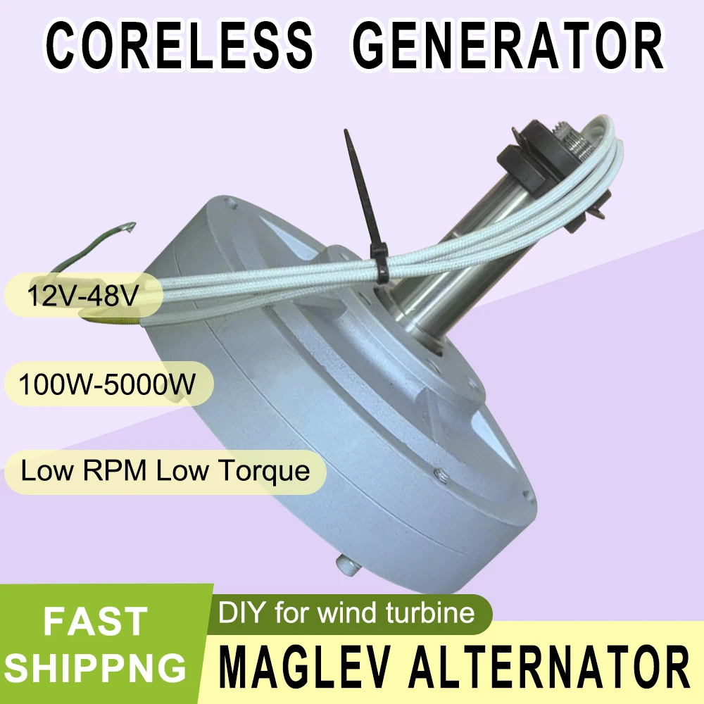Low Speed Wind Turbine Generator 3000W/4000W 500W 12V 48V Vertical Permanent Magnet Alternator Coreless Generator DIY For Home
Low Speed Wind Turbine Generator 3000W/4000W 500W 12V 48V Vertical Permanent Magnet Alternator Coreless Generator DIY For Home
