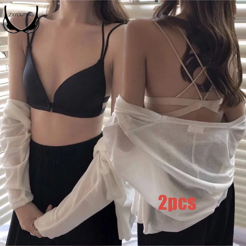 2PCS Seamless Push Up Bra Sexy Crossover Backless Bra Small Chest Push Up Front Button Bra for Women
2PCS Seamless Push Up Bra Sexy Crossover Backless Bra Small Chest Push Up Front Button Bra for Women