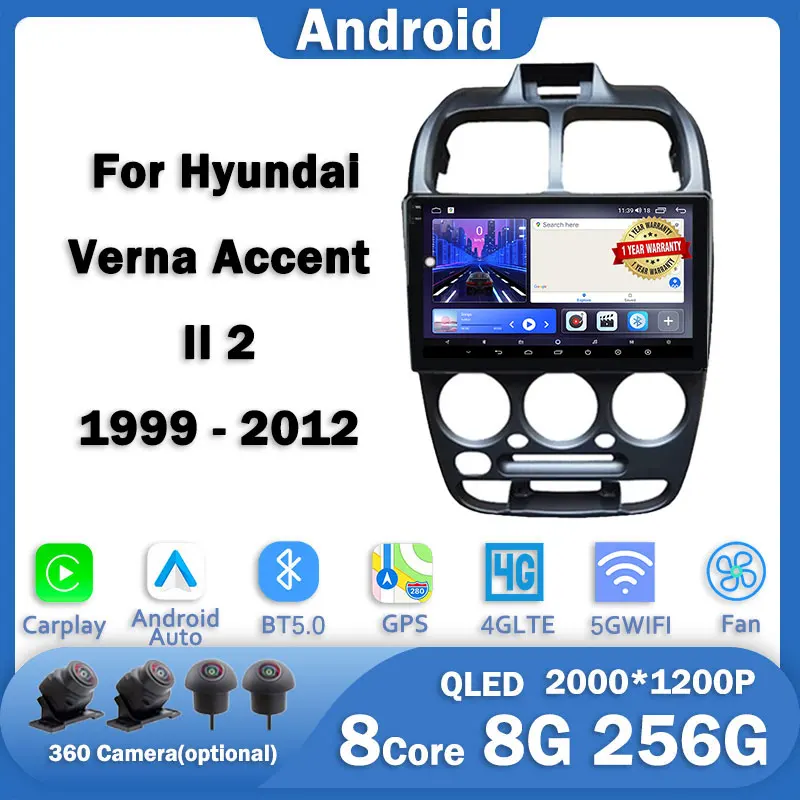Автомобильный радиоприемник с 9 дюймовым экраном, Android 14 для Hyundai Verna Accent II 2 1999-2012, автомобильный видеонавигатор, GPS, Android, автомобильный телефон с wi-fi
Автомобильный радиоприемник с 9 дюймовым экраном, Android 14 для Hyundai Verna Accent II 2 1999-2012, автомобильный видеонавигатор, GPS, Android, автомобильный телефон с wi-fi