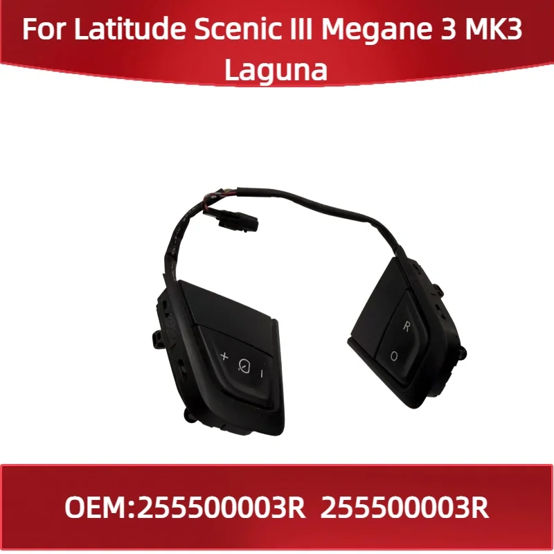 255500003R Кнопка управления круиз-контролем на руле для Renault Latitude, Scenic III, Megane 3 MK3, Laguna
255500003R Кнопка управления круиз-контролем на руле для Renault Latitude, Scenic III, Megane 3 MK3, Laguna