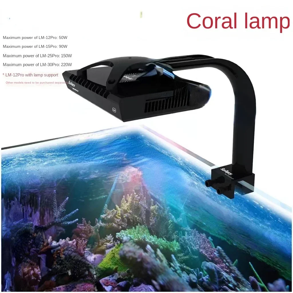 LM15 25 30pro coral jar seawater lamp
LM15 25 30pro coral jar seawater lamp