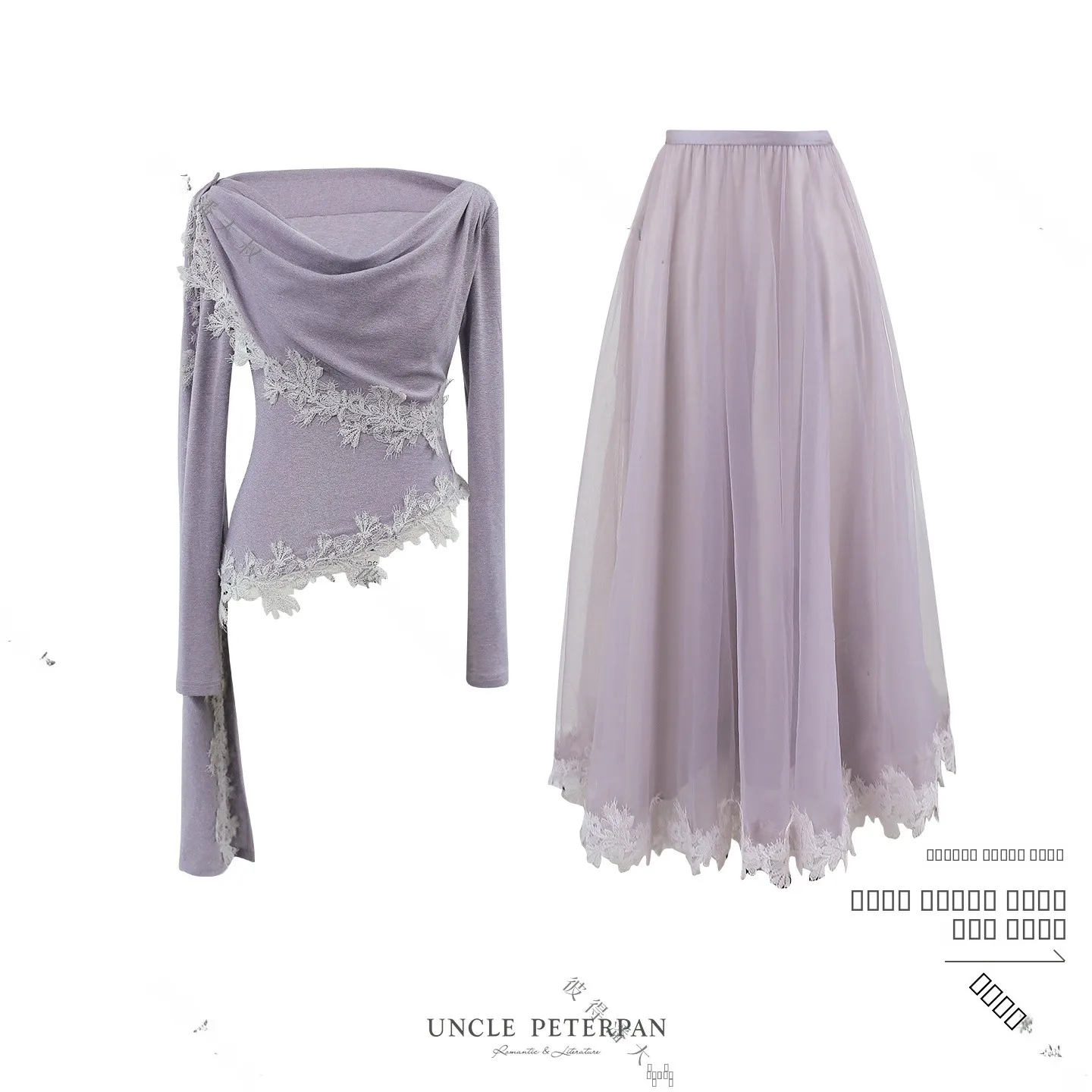 Удобный комплект из топа приталенного кроя с кружевной отделкой и юбки из сетки, длинный рукав, цветочный узор, женский костюм из двух предметов...
Удобный комплект из топа приталенного кроя с кружевной отделкой и юбки из сетки, длинный рукав, цветочный узор, женский костюм из двух предметов...