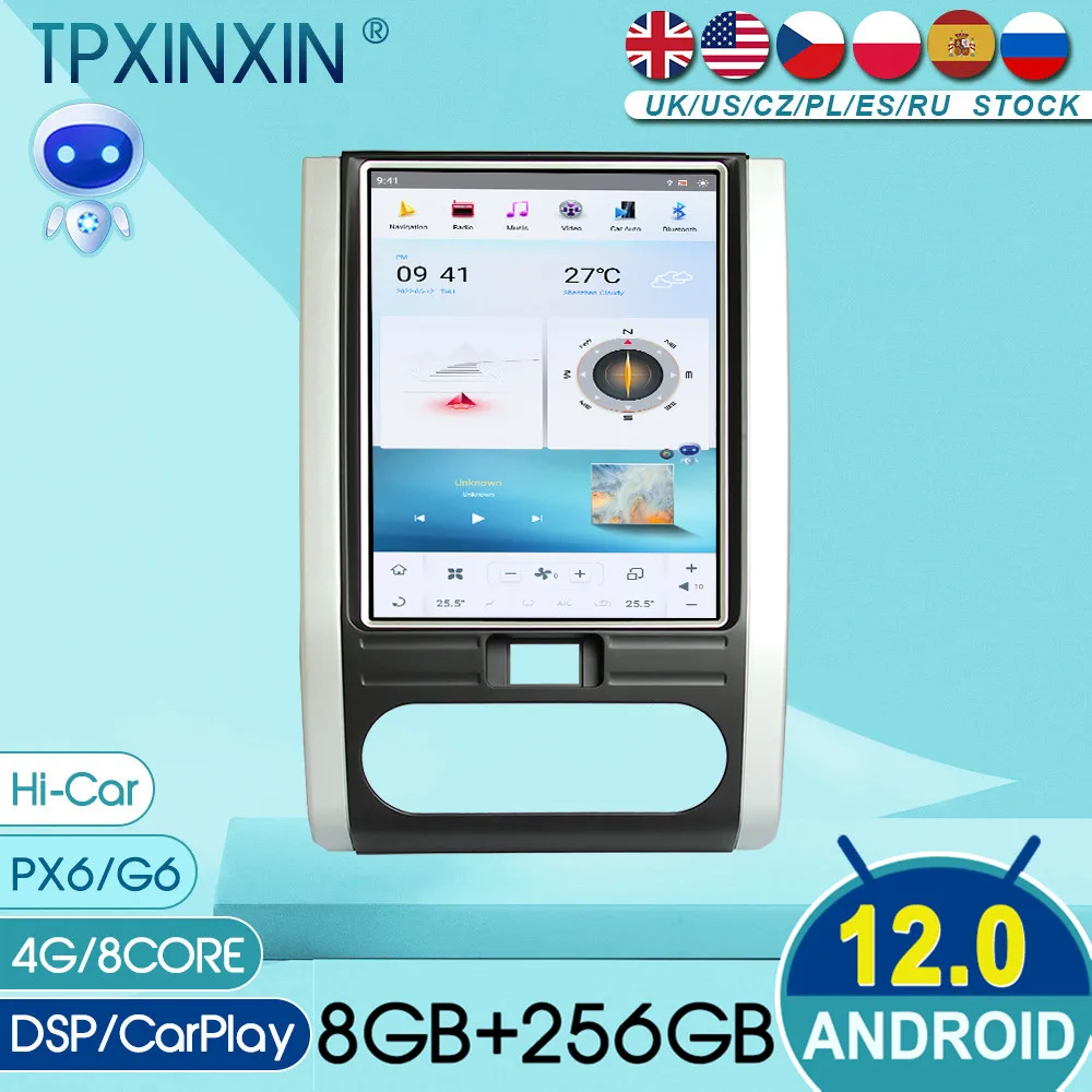 Для Nissan X-Trail 2007-2014 Tesla Style audio 2 din приемник для android tesla style auto мультимедийный DVD плеер
Для Nissan X-Trail 2007-2014 Tesla Style audio 2 din приемник для android tesla style auto мультимедийный DVD плеер