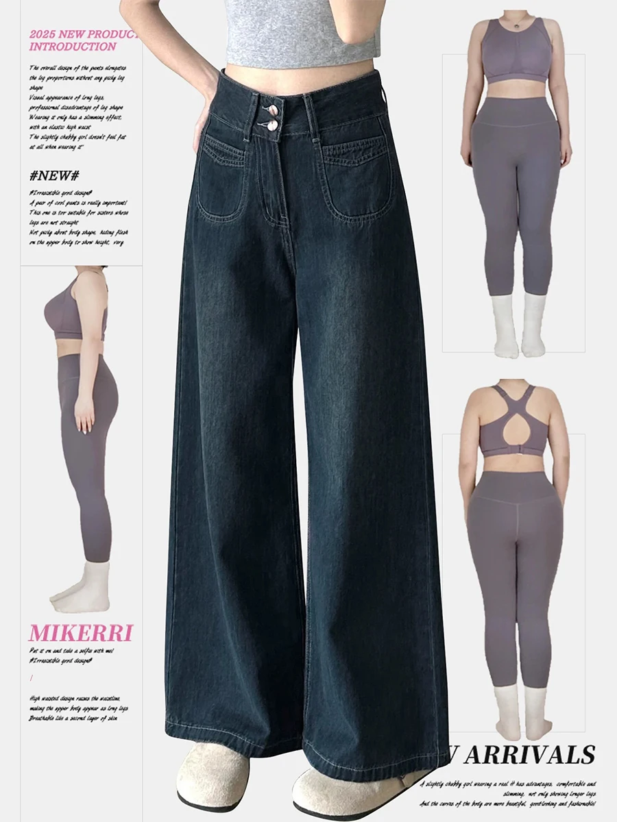 plus Size High Waist Straight Leg Jeans Women's Spring Summer Loose Wide Leg Floor Length Pants for Pear aped Body Casual S...
plus Size High Waist Straight Leg Jeans Women's Spring Summer Loose Wide Leg Floor Length Pants for Pear aped Body Casual S...