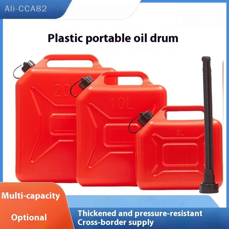 Масляная банка с подогревателем машинного оборудования; Изготовлен из утолщенного пластика HDPE; Идеально подходит для автомобилей, лодок, газонокосилок, тракторов.
Масляная банка с подогревателем машинного оборудования; Изготовлен из утолщенного пластика HDPE; Идеально подходит для автомобилей, лодок, газонокосилок, тракторов.