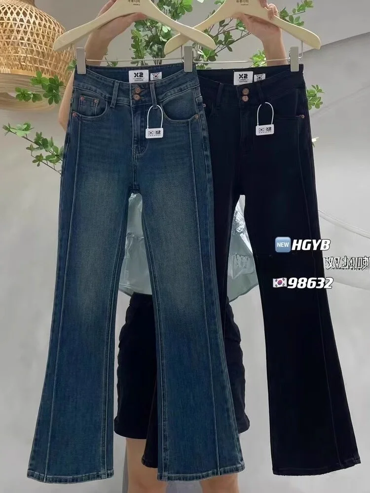High Waist Thickened Fleece Blue Jeans Women's Slim Fit Vintage Style Bootcut Pants Autumn Winter New Arrival
High Waist Thickened Fleece Blue Jeans Women's Slim Fit Vintage Style Bootcut Pants Autumn Winter New Arrival