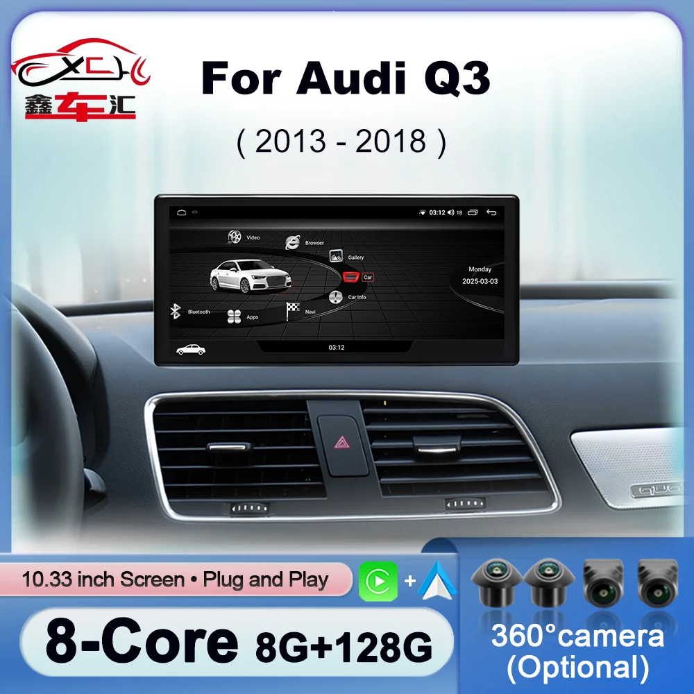 10.33 Inch Touch Screen Wireless CarPlay For Audi Q3 2011-2018 Car Radio Multimedia Navigation GPS Android 16 WIFI 4G DSP Stereo
10.33 Inch Touch Screen Wireless CarPlay For Audi Q3 2011-2018 Car Radio Multimedia Navigation GPS Android 16 WIFI 4G DSP Stereo