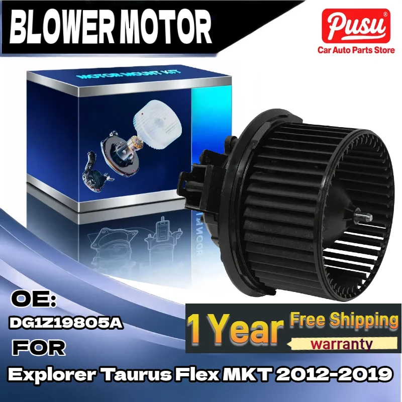 DG1Z19805A AC Blower Motor Compatible with Ford Explorer Taurus Flex Police Interceptor 2013-2019 Lincoln MKT 2012-2019
DG1Z19805A AC Blower Motor Compatible with Ford Explorer Taurus Flex Police Interceptor 2013-2019 Lincoln MKT 2012-2019