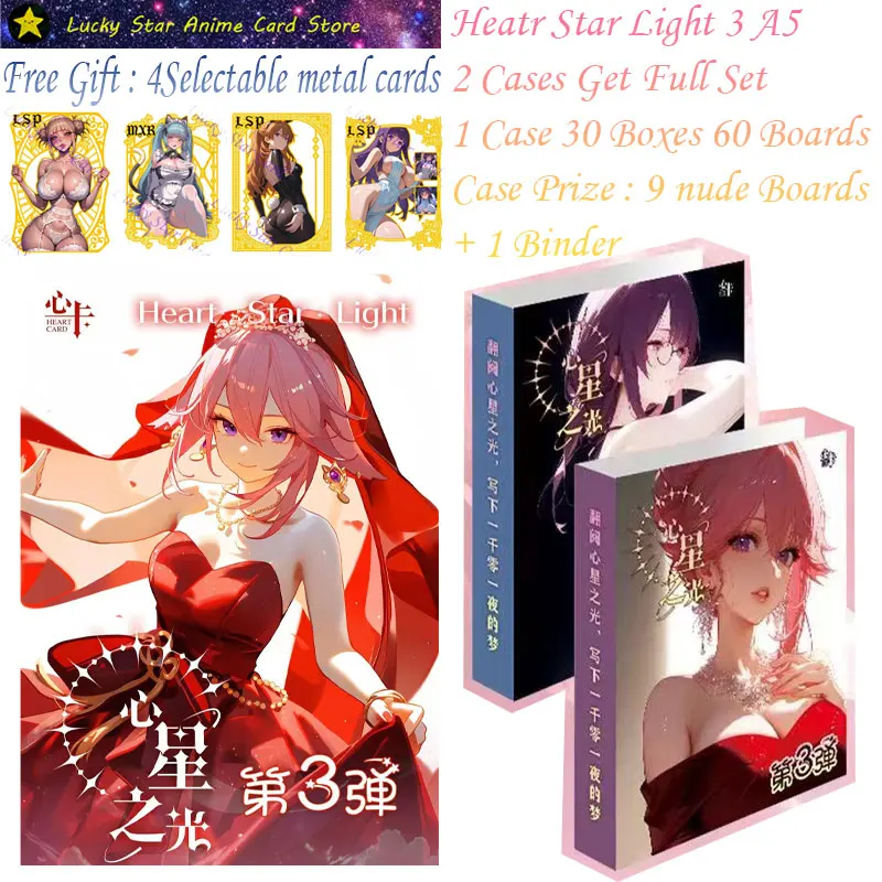 Newest Goddess Story Cards Heatr Star Light 3 A5 TCG CCG ACG Acrylic Color Paper Dynamic Video Beautiful Card Kids Hobby Gifts
Newest Goddess Story Cards Heatr Star Light 3 A5 TCG CCG ACG Acrylic Color Paper Dynamic Video Beautiful Card Kids Hobby Gifts