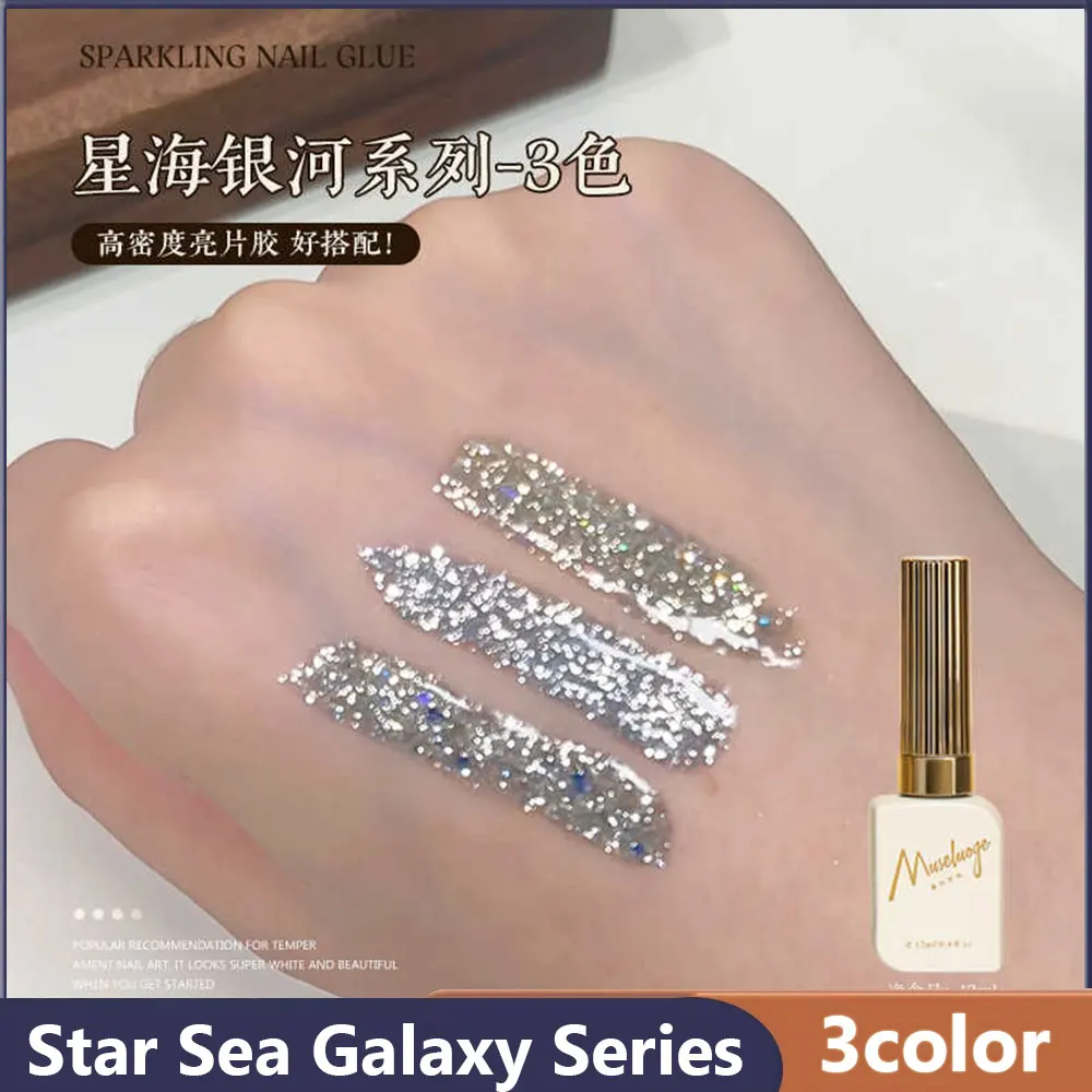 MUSELUOGE Star Sea Galaxy Series Gel Nail Polish 12ml Flash White Glitter Gel Semi Permanent Soak Off Nail Gel For Nail Salon
MUSELUOGE Star Sea Galaxy Series Gel Nail Polish 12ml Flash White Glitter Gel Semi Permanent Soak Off Nail Gel For Nail Salon