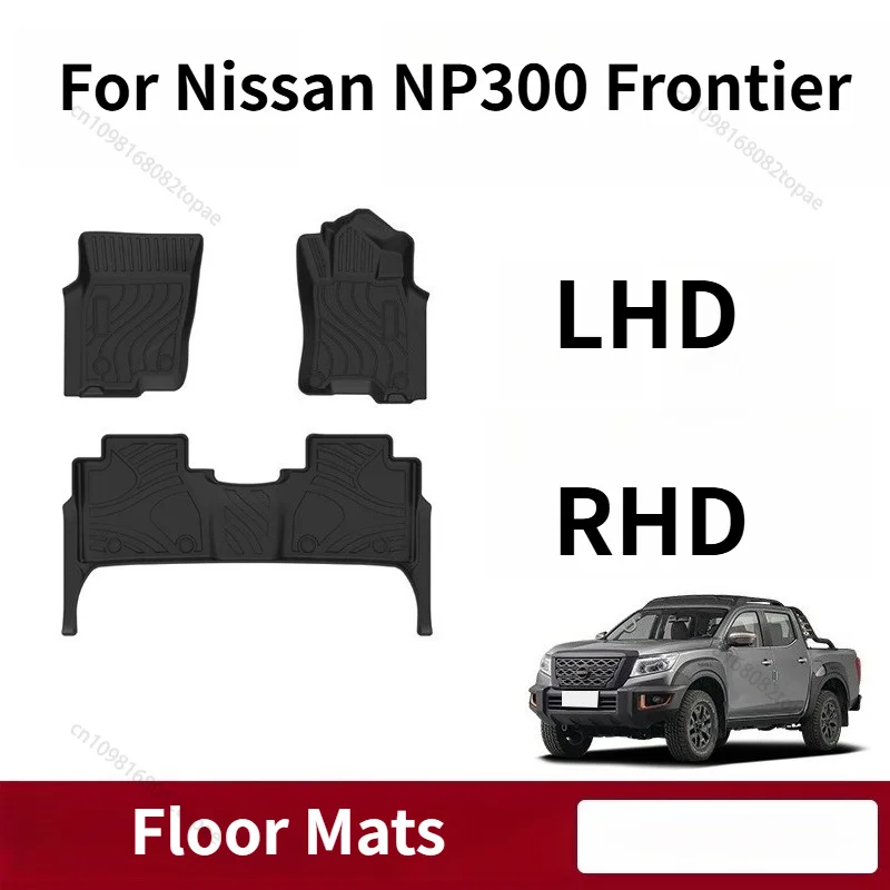 LHD/RHD TPE Floor Mat Non-slip Easy To Clean Waterproof Wear-resistant Eco-friendly Odorless for Nissan NP300 Frontier 2016-2026
LHD/RHD TPE Floor Mat Non-slip Easy To Clean Waterproof Wear-resistant Eco-friendly Odorless for Nissan NP300 Frontier 2016-2026