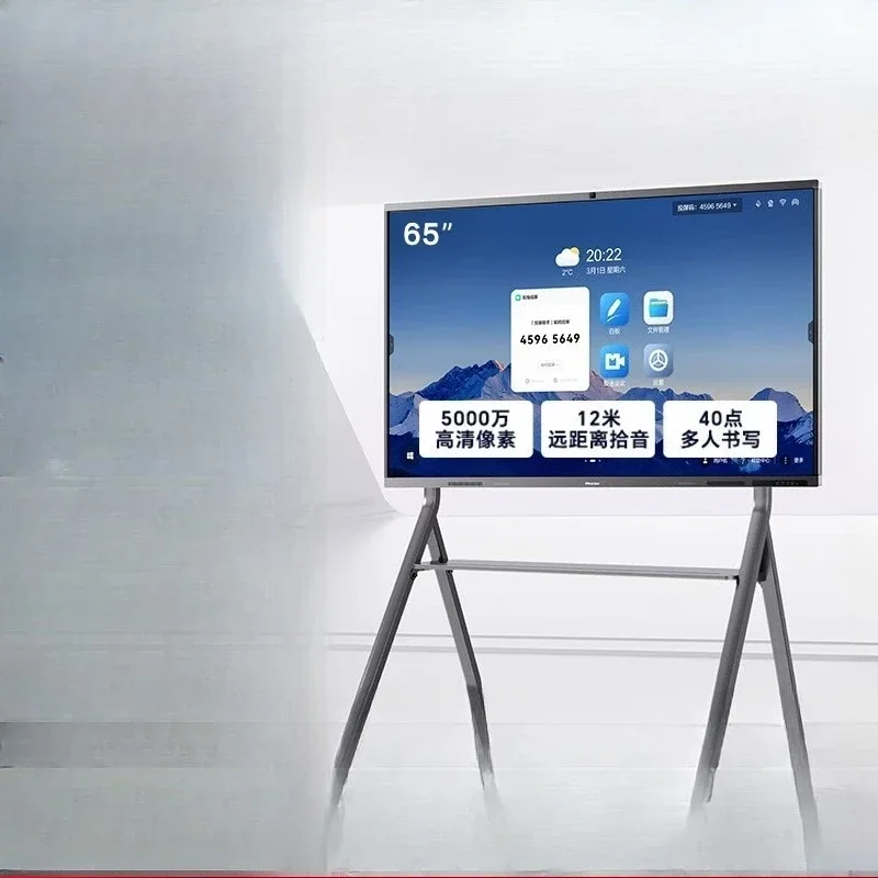 Сенсорная видеоконференция Обучение плоской панели Конференц-телевизор Электронная доска
Сенсорная видеоконференция Обучение плоской панели Конференц-телевизор Электронная доска
