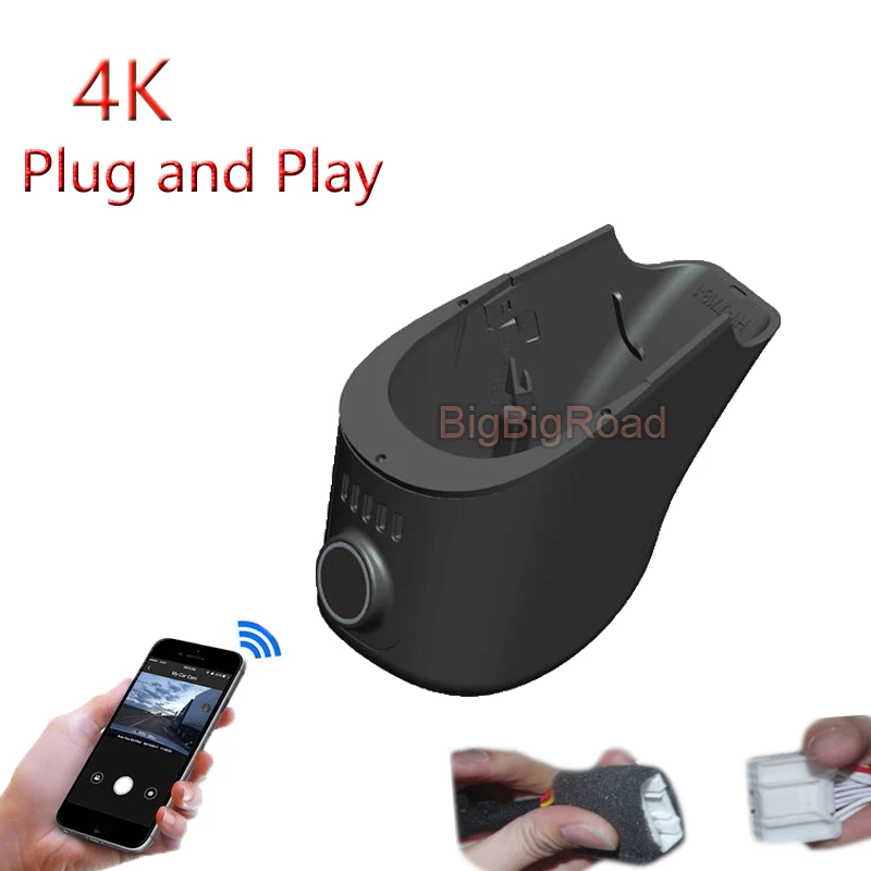 Для Bentley Continental GT 2021 4K Plug And Play FHD 2160P Автомобильный видеорегистратор Wifi DVR видеорегистратор с ночным видением
Для Bentley Continental GT 2021 4K Plug And Play FHD 2160P Автомобильный видеорегистратор Wifi DVR видеорегистратор с ночным видением