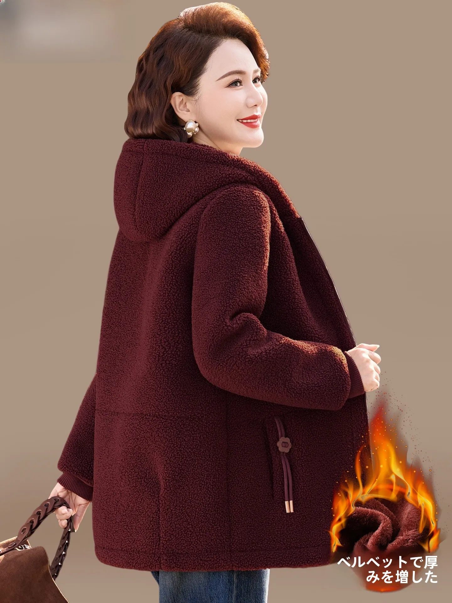 plus Size Winter Coat Women's Thickened Fleece Lined Long Style Fashionable Warm Polyester Fiber Coat for Middle-Aged And Eld...
plus Size Winter Coat Women's Thickened Fleece Lined Long Style Fashionable Warm Polyester Fiber Coat for Middle-Aged And Eld...