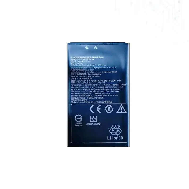 2200 мАч для экологически чистого аккумулятора мобильного телефона Lenovo L17D1P34
2200 мАч для экологически чистого аккумулятора мобильного телефона Lenovo L17D1P34