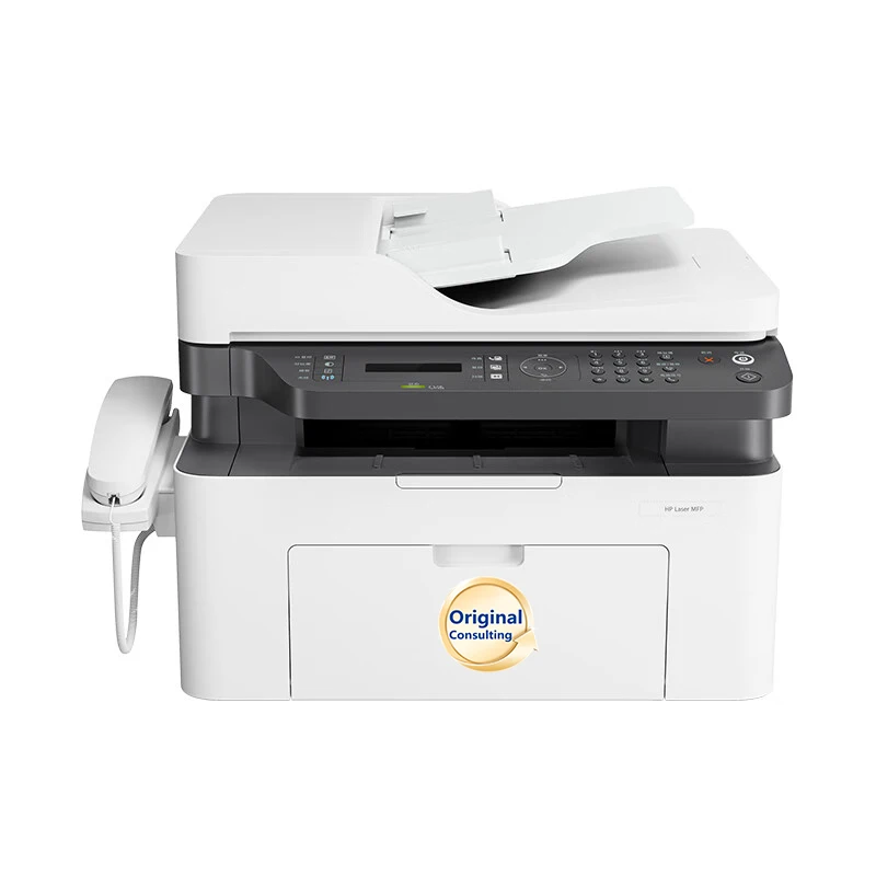 GlowMar1188PNW for A4 All-in-one Four-in-one Printing Copy Scanning Fax Automatic Document Feeder Wireless Printer
GlowMar1188PNW for A4 All-in-one Four-in-one Printing Copy Scanning Fax Automatic Document Feeder Wireless Printer