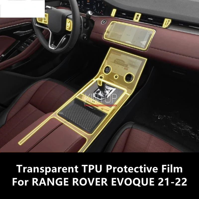For RANGE ROVER EVOQUE 21-22 Car Interior Center Console Transparent TPU Protective Film Anti-scratch Repair Film Accessories
For RANGE ROVER EVOQUE 21-22 Car Interior Center Console Transparent TPU Protective Film Anti-scratch Repair Film Accessories