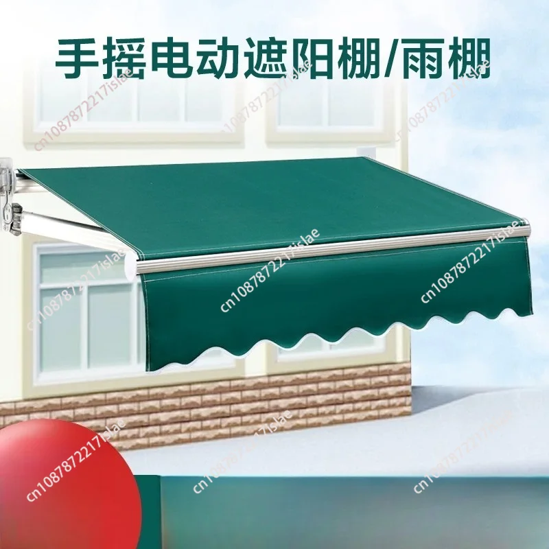 Electric Telescopic Awning Waterproof Sunshade Canopy for Home Eave Outdoor Use
Electric Telescopic Awning Waterproof Sunshade Canopy for Home Eave Outdoor Use