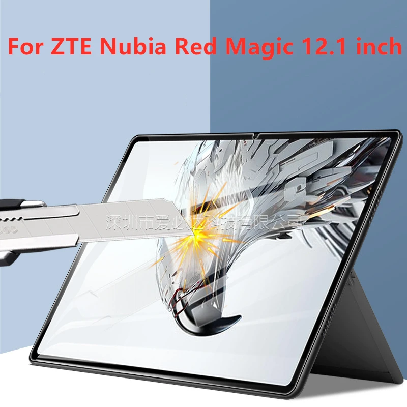 9H Tempered Glass for ZTE Nubia Red Magic 12.1 inch 2023 tablet Screen Protector Film Tempered Protective Glass Film
9H Tempered Glass for ZTE Nubia Red Magic 12.1 inch 2023 tablet Screen Protector Film Tempered Protective Glass Film