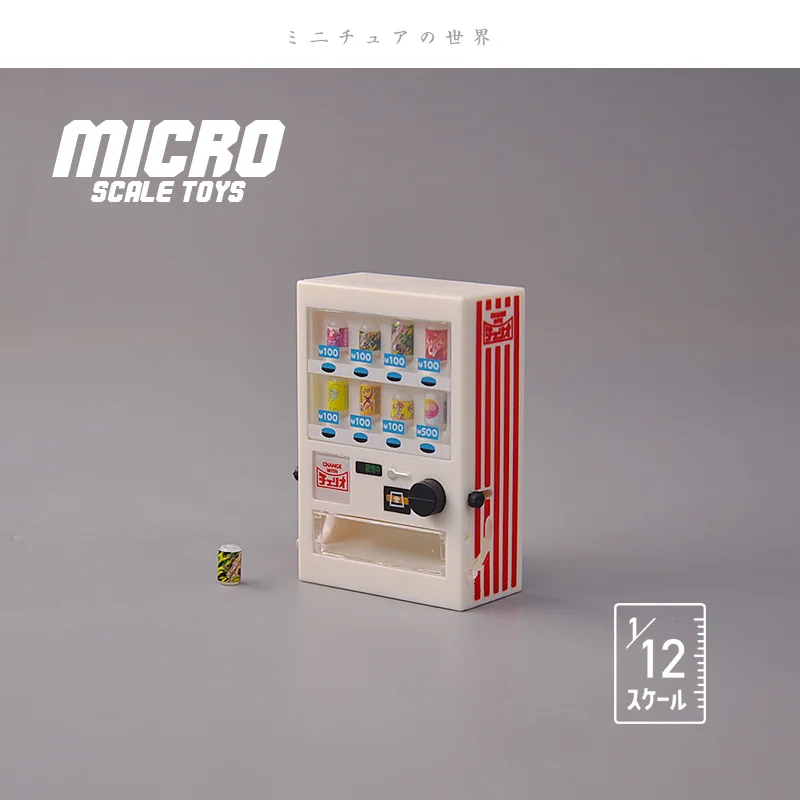 J.DREAM, японская капсульная игрушка Gashapon, автомат для напитков, экшн-фигурка, милая миниатюрная модель, аниме-фигурка, кукла, декор, подарок
J.DREAM, японская капсульная игрушка Gashapon, автомат для напитков, экшн-фигурка, милая миниатюрная модель, аниме-фигурка, кукла, декор, подарок