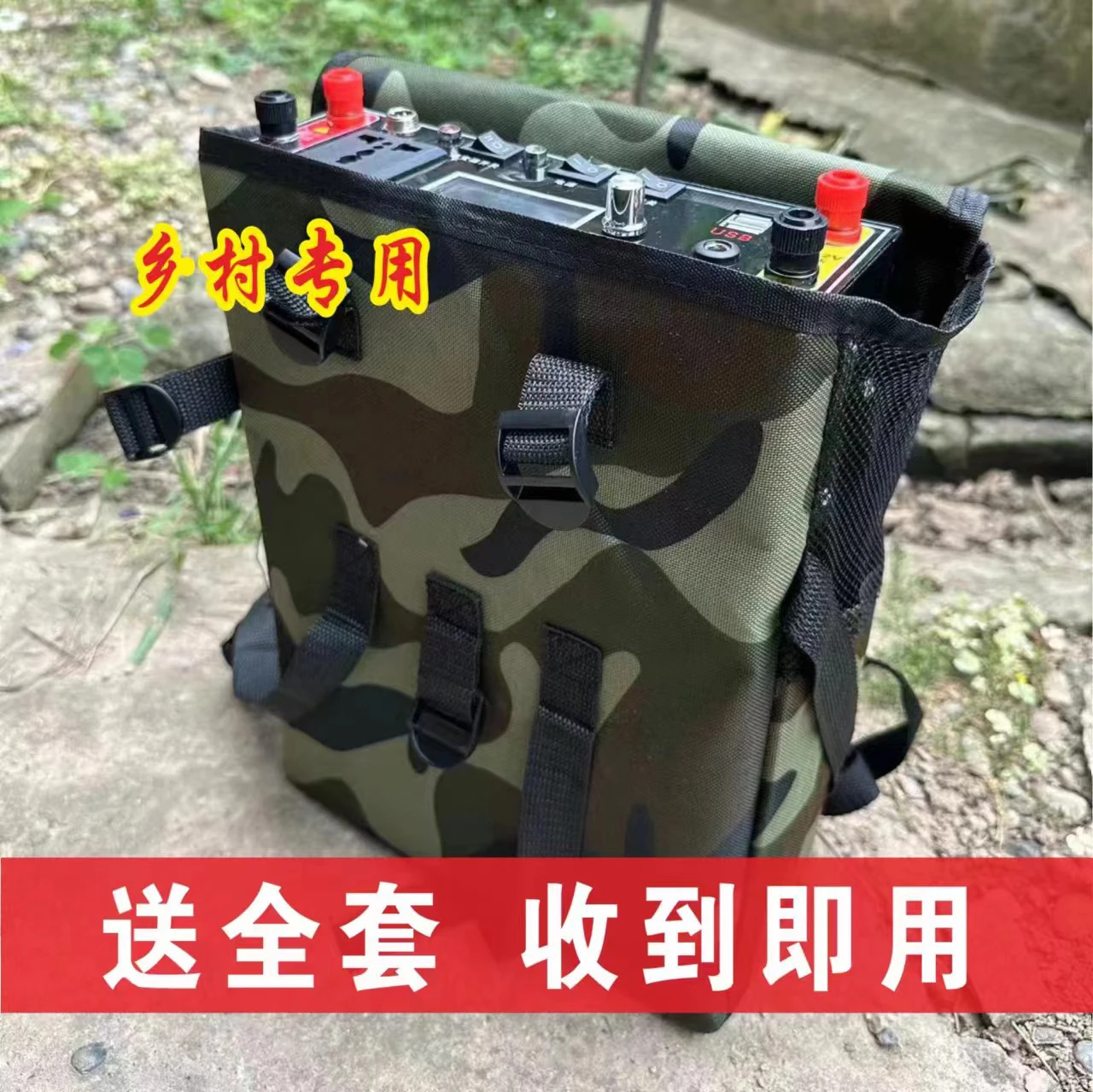 yyhcLarge machine head lithium battery all-in-one machine 99v high-power battery 220v large-capacity multi-function complete set
yyhcLarge machine head lithium battery all-in-one machine 99v high-power battery 220v large-capacity multi-function complete set