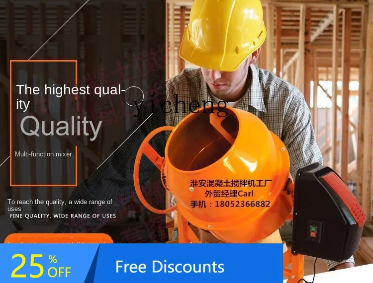 ABB small household electric concrete mixing cement mortar feed mixer
ABB small household electric concrete mixing cement mortar feed mixer