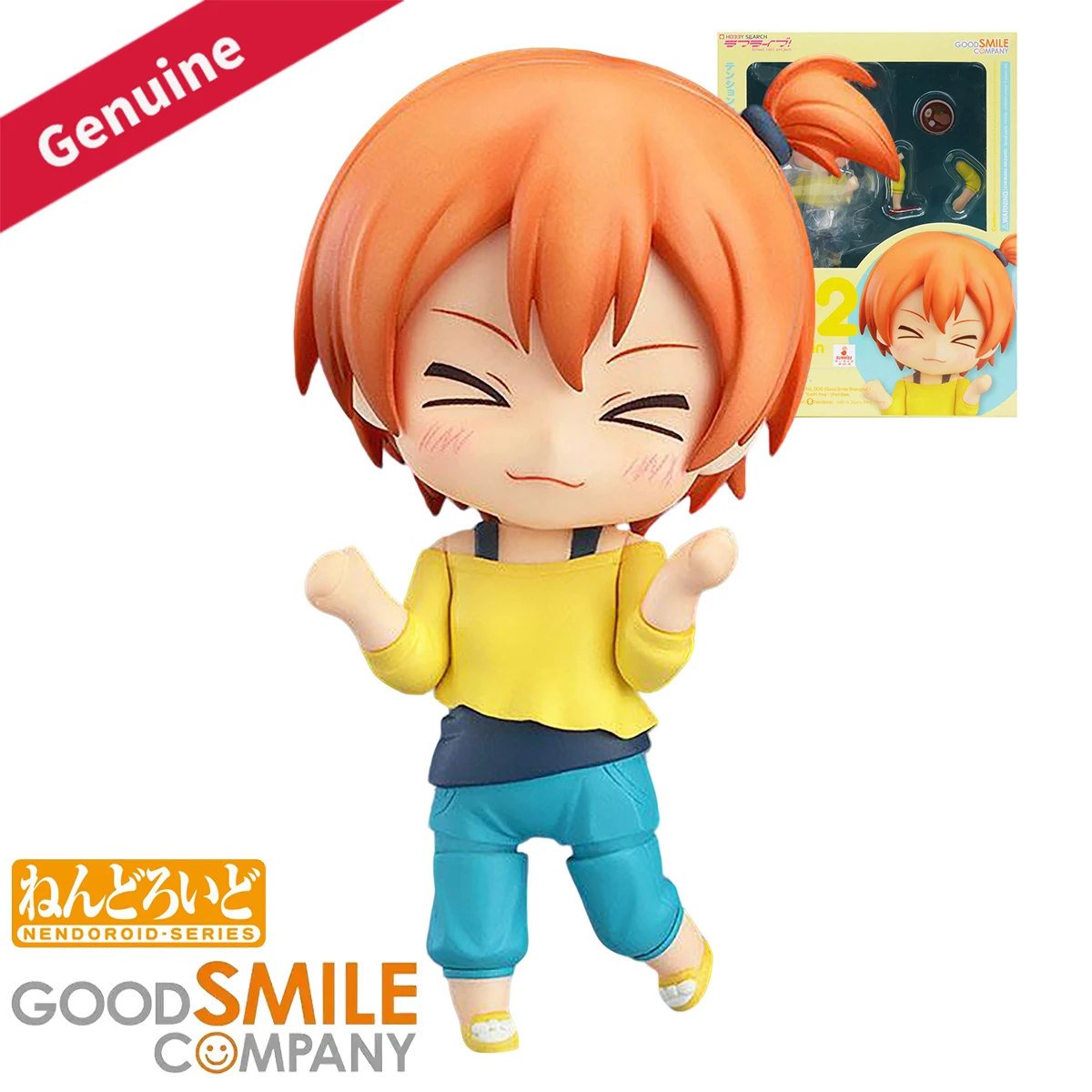 Original Genuine Good Smile Company Action/Dolls Nendoroid (#562) Love Live! School Idol Project Hoshizora Rin Training Outfit
Original Genuine Good Smile Company Action/Dolls Nendoroid (#562) Love Live! School Idol Project Hoshizora Rin Training Outfit
