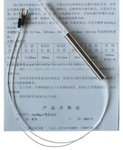 FOR Pen shaped lamp Gp3Hg-3 scientific instrument ideal ultraviolet light source
FOR Pen shaped lamp Gp3Hg-3 scientific instrument ideal ultraviolet light source