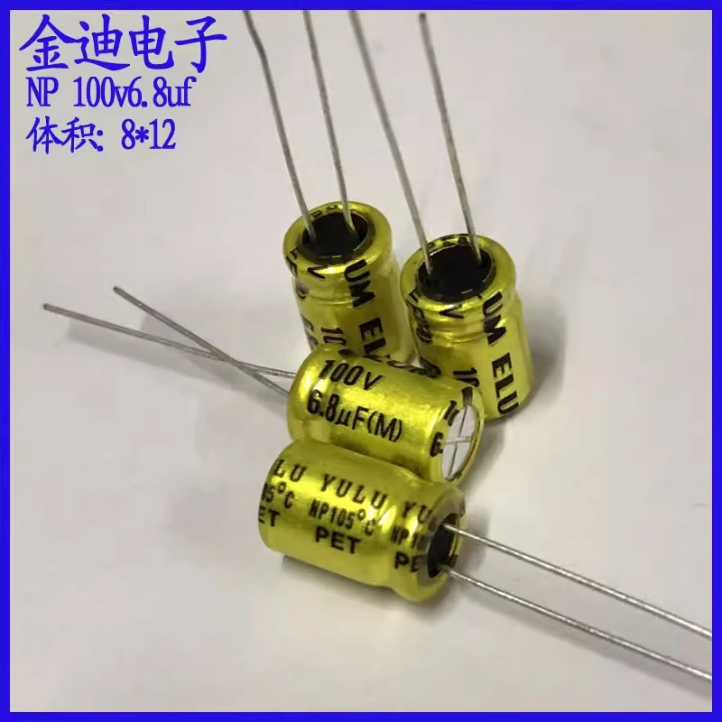 20 шт. ELUM 4.7uf/3.3uf/2.2uf неполярные аудиоэлектролитические конденсаторы 100v6.8uf 8X12mm
20 шт. ELUM 4.7uf/3.3uf/2.2uf неполярные аудиоэлектролитические конденсаторы 100v6.8uf 8X12mm