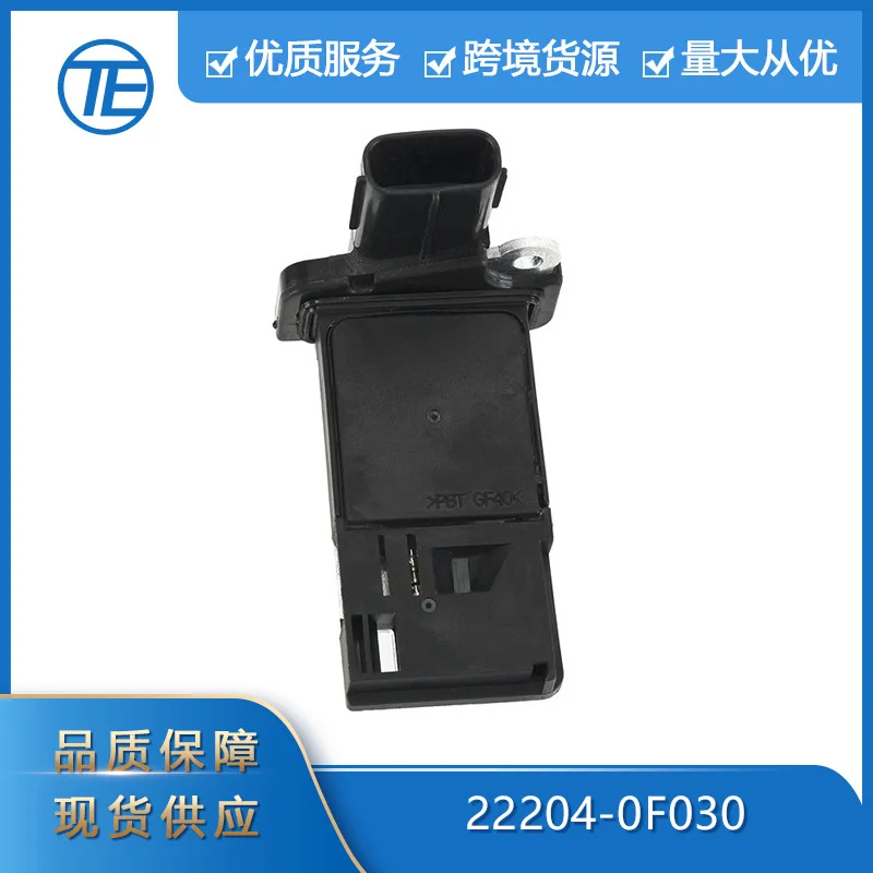 Подходит для Toyota Rexata Coma Auto Parts AFH70M-47 22204-0F030 Впускной расходомер
Подходит для Toyota Rexata Coma Auto Parts AFH70M-47 22204-0F030 Впускной расходомер