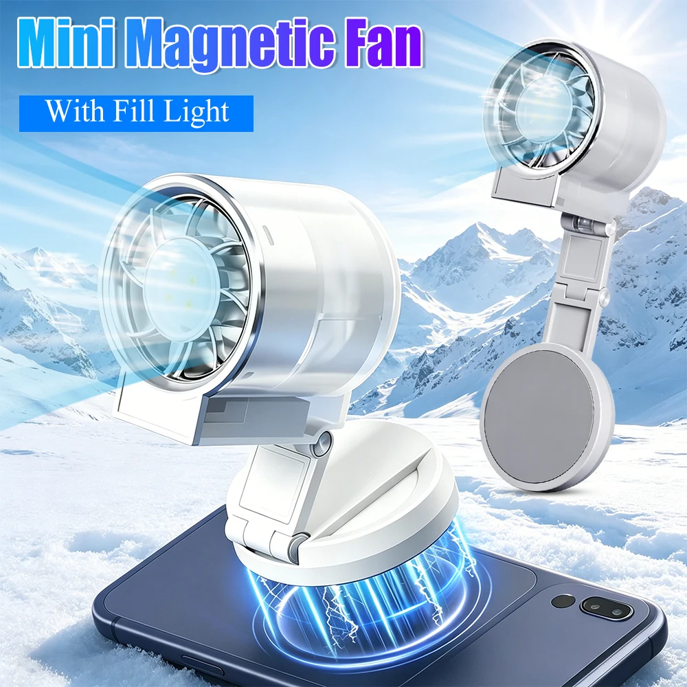 Multifunctional Magnetic Clip-on Fill Light Mini Fan Magnetic Fan For Iphones With Magnetic Attachments & Phone Cases Small Fan
Multifunctional Magnetic Clip-on Fill Light Mini Fan Magnetic Fan For Iphones With Magnetic Attachments & Phone Cases Small Fan
