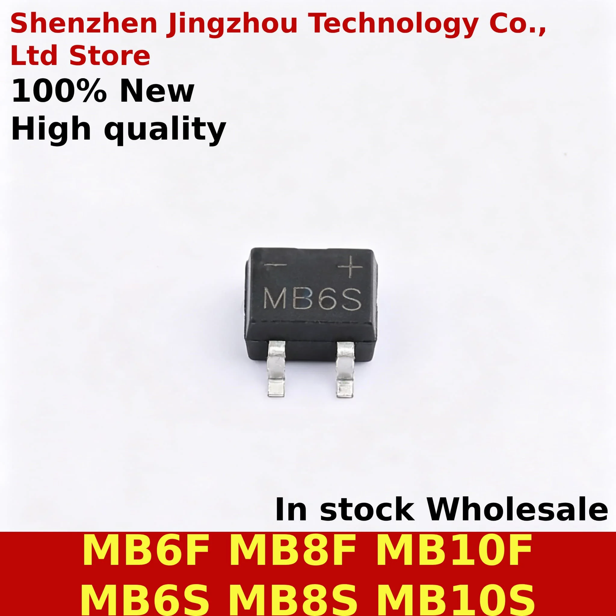 (3000PCS) 100% New MB6F MB8F MB10F MB6S MB8S MB10S SMD sop4 Rectifier Bridge
(3000PCS) 100% New MB6F MB8F MB10F MB6S MB8S MB10S SMD sop4 Rectifier Bridge