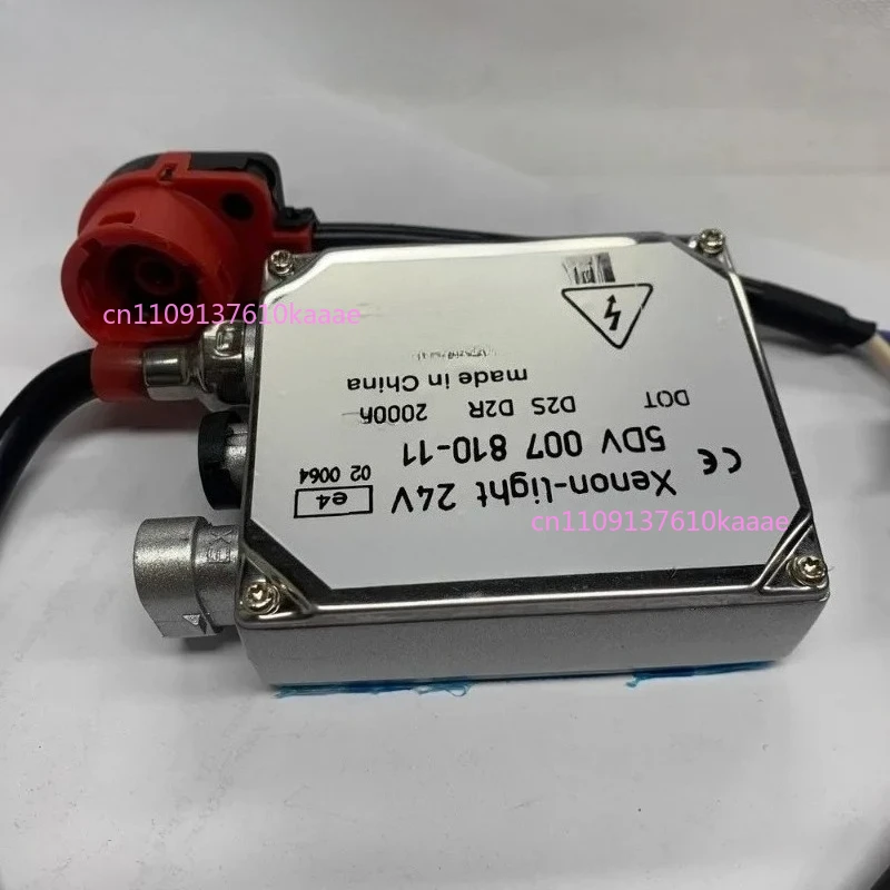 24V Ballast-5DV007810-11 Xenon Lamp Control Unit Driver Module
24V Ballast-5DV007810-11 Xenon Lamp Control Unit Driver Module