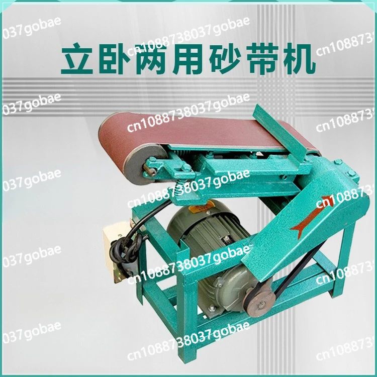 915 Вертикальная и лежачая шлифовальная и полировальная машина двойного назначения для удаления плоских предметов с регулируемым углом наклона
915 Вертикальная и лежачая шлифовальная и полировальная машина двойного назначения для удаления плоских предметов с регулируемым углом наклона