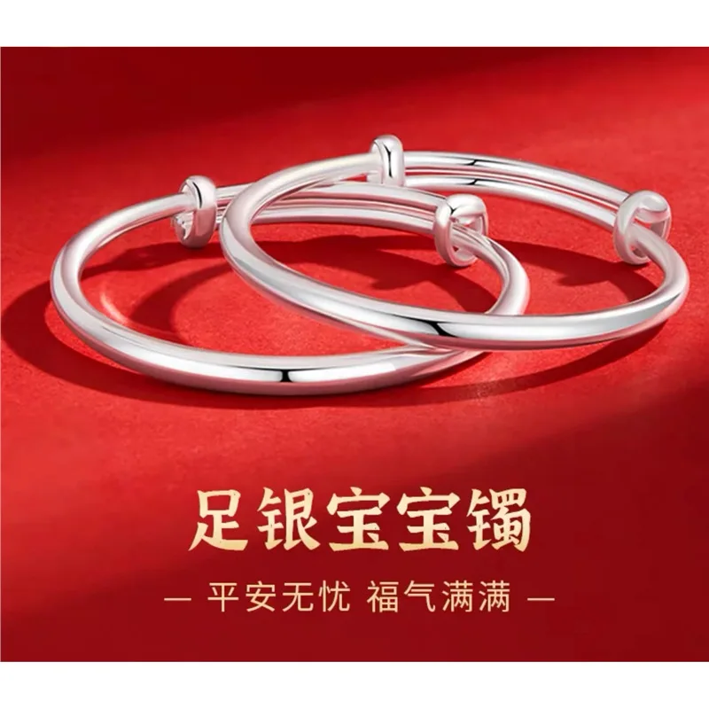 Браслет для ног из стерлингового серебра S999, мир и радость
Браслет для ног из стерлингового серебра S999, мир и радость