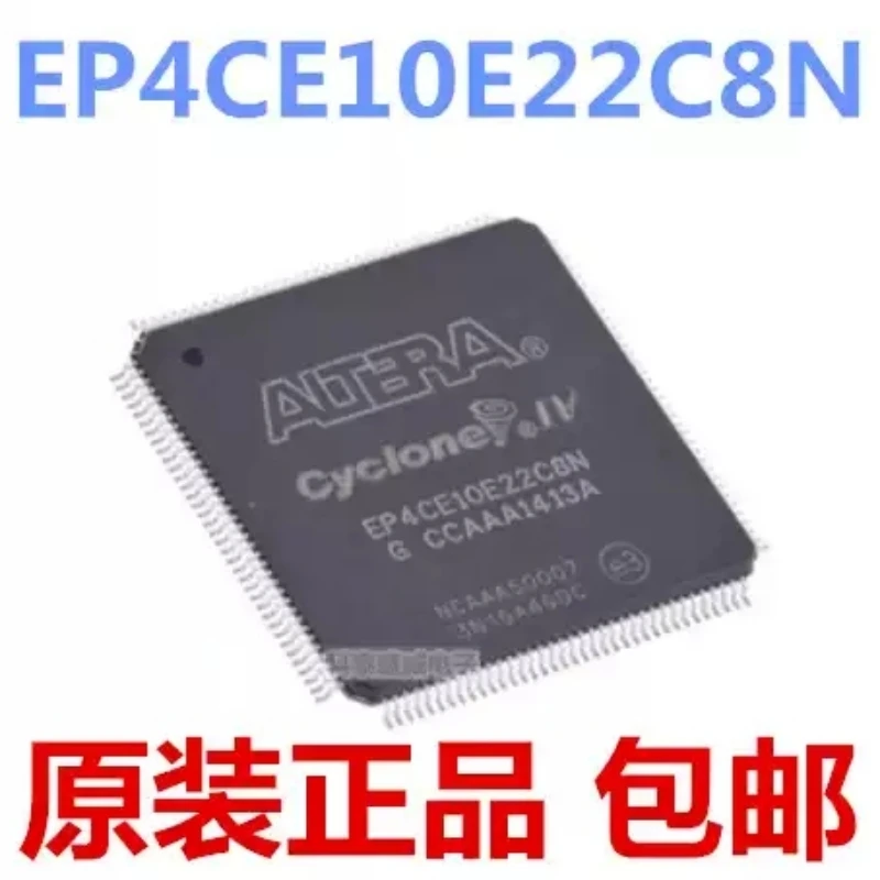 Brand new original EP4CE10E22C8N SMT TQFP144 embedded FPGA programmable logic chip
Brand new original EP4CE10E22C8N SMT TQFP144 embedded FPGA programmable logic chip