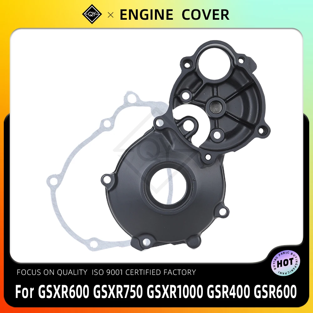 Крышка двигателя LQYL, крышка статора, боковая крышка картера для GSXR600 GSXR750 GSXR1000 01-08 GSR400 GSR600 2004 2005 2006-2010
Крышка двигателя LQYL, крышка статора, боковая крышка картера для GSXR600 GSXR750 GSXR1000 01-08 GSR400 GSR600 2004 2005 2006-2010