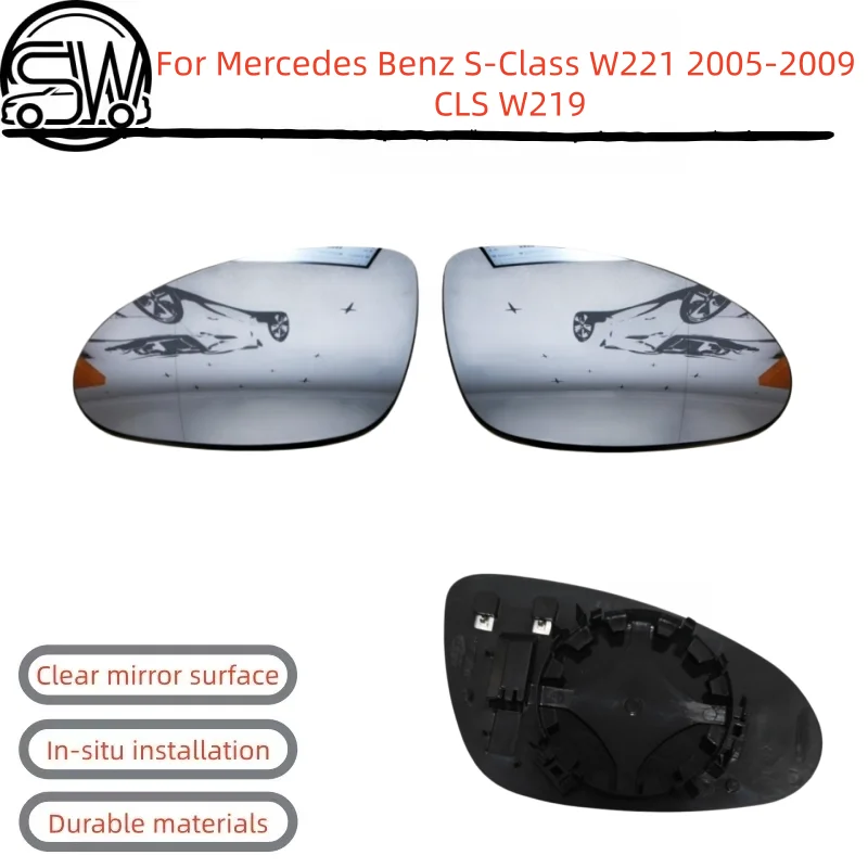 For Mercedes Benz S-Class W221 2005-2009 CLS W219 replace rearview lens 2006 2007 2008 Heated Convex Side Mirror Glass
For Mercedes Benz S-Class W221 2005-2009 CLS W219 replace rearview lens 2006 2007 2008 Heated Convex Side Mirror Glass