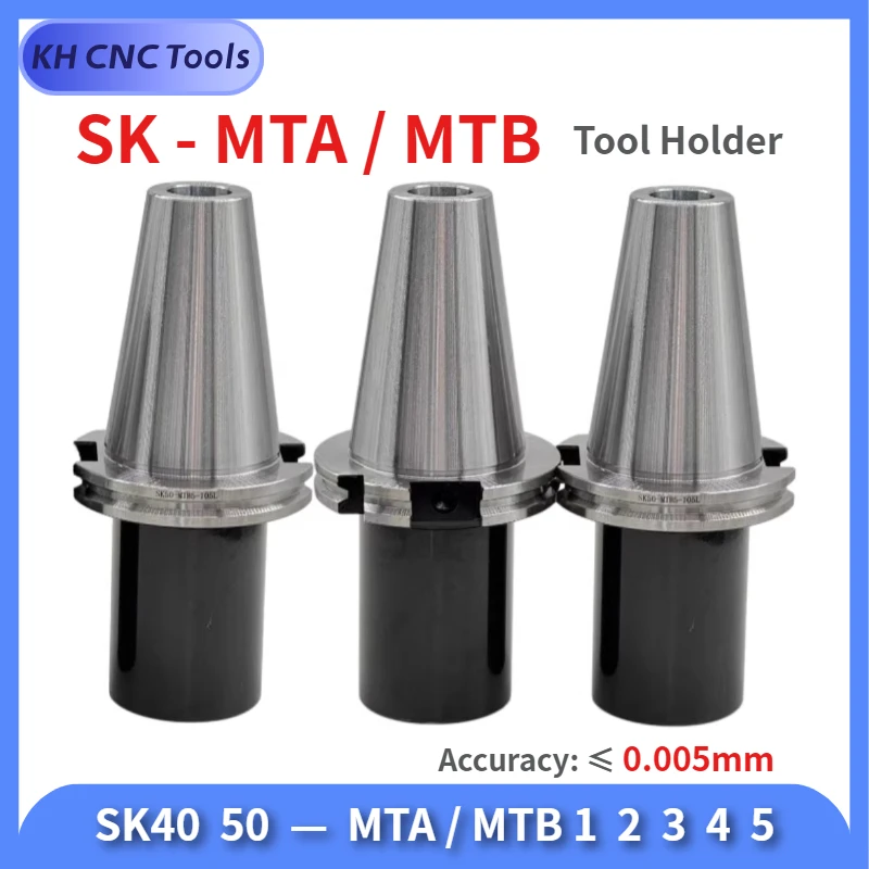 SK40 SK50 MT1 MT2 MT3 MT4 MT5 Tool Holder DIN69871 JT40 JT50 Morse Knife Handle MTA Flat tail MTB thread Conversion sleeve SK JT
SK40 SK50 MT1 MT2 MT3 MT4 MT5 Tool Holder DIN69871 JT40 JT50 Morse Knife Handle MTA Flat tail MTB thread Conversion sleeve SK JT