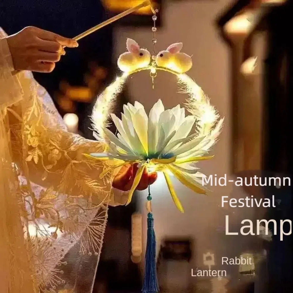 DIY Material Bag Mid-Autumn Festival Lantern DIY Glowing Handmade Handheld Rabbit Lantern Lotus Flower Shape Luminous 
DIY Material Bag Mid-Autumn Festival Lantern DIY Glowing Handmade Handheld Rabbit Lantern Lotus Flower Shape Luminous