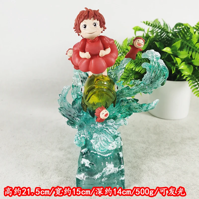 21cm Ponyo On The Cliff Figure Ponyo Sousky Seagal Figure Emit Light Pvc Gk Statue Anime Action Model Doll Collection Toy Gifts
21cm Ponyo On The Cliff Figure Ponyo Sousky Seagal Figure Emit Light Pvc Gk Statue Anime Action Model Doll Collection Toy Gifts