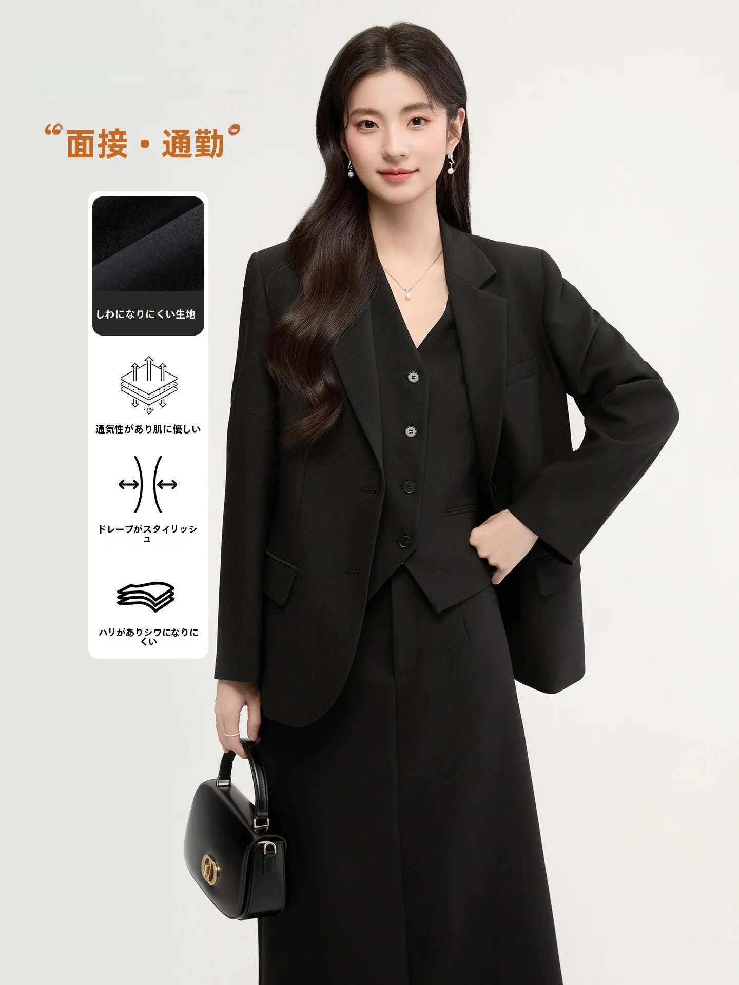 Good Young Women's Spring Summer Suit Commute Workplace Professional Clothing Interview Formal Outerwear Top Polyester Fiber
Good Young Women's Spring Summer Suit Commute Workplace Professional Clothing Interview Formal Outerwear Top Polyester Fiber