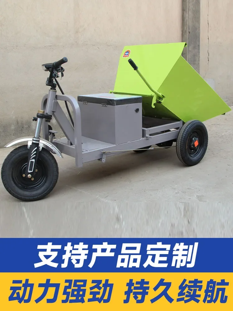 b11Construction Site Electric Self-Unloading Hand Push Gray Bucket Truck Brick Pulling Agricultural Farming Carrying Tricycle
b11Construction Site Electric Self-Unloading Hand Push Gray Bucket Truck Brick Pulling Agricultural Farming Carrying Tricycle