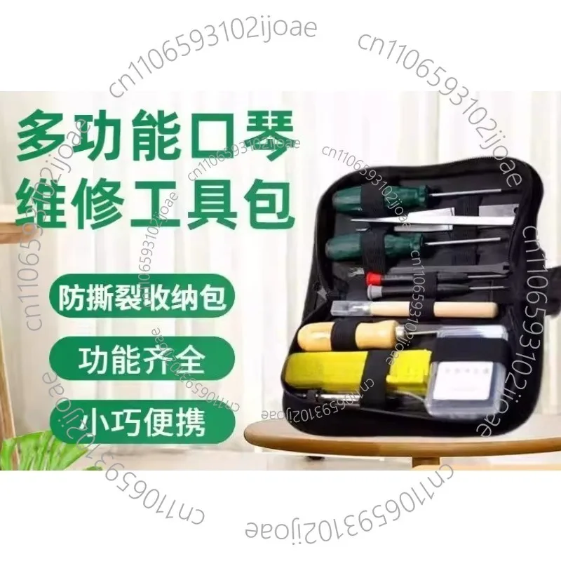 Harmonica Repair Kit Chromatic Reeds Full Set Removal Screwdriver
Harmonica Repair Kit Chromatic Reeds Full Set Removal Screwdriver