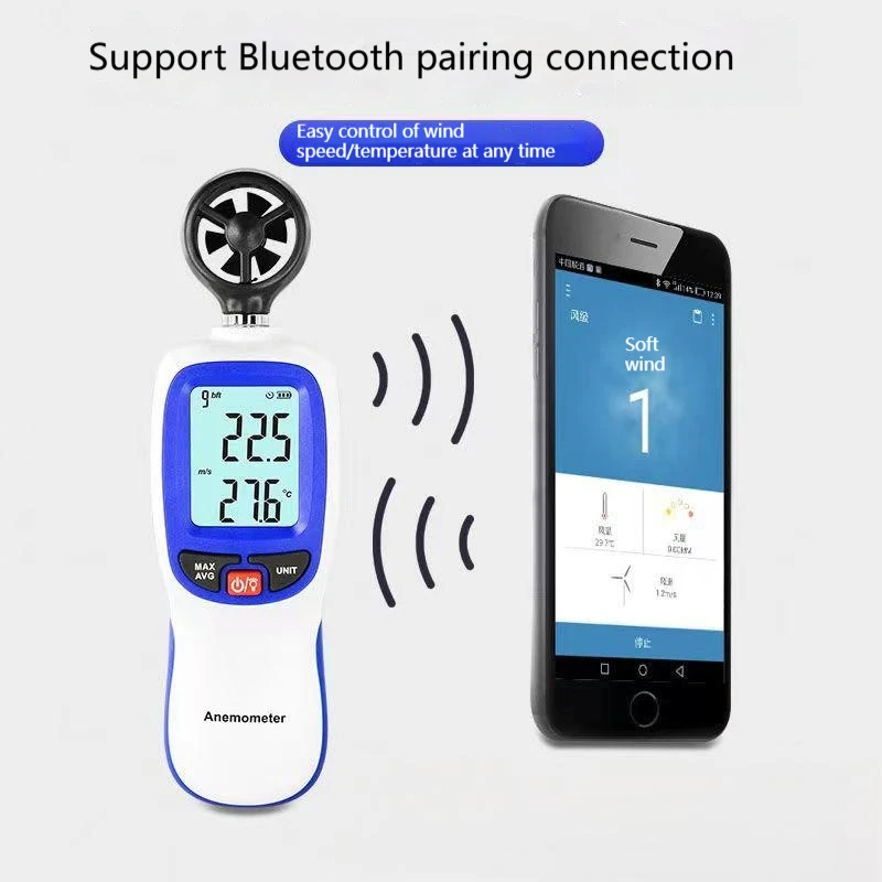Highly Accurate Digital Anemometer Wind Volume and Temperature Meter Bluetooth Handheld Anemometer
Highly Accurate Digital Anemometer Wind Volume and Temperature Meter Bluetooth Handheld Anemometer